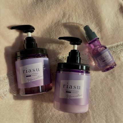 リアス ディープ モイスチャー シカ ヘアオイル/riasu/ヘアミルクを使ったクチコミ(1枚目)