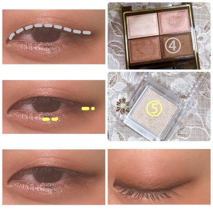 スキニーリッチシャドウ/excel/アイシャドウパレットを使ったクチコミ(7枚目)