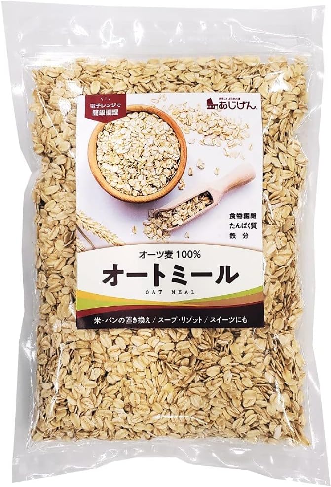 オートミール 味源