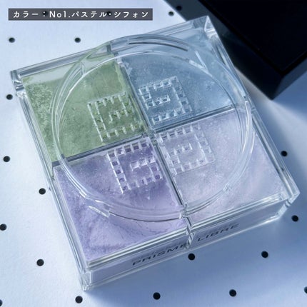 プリズム・リーブル/GIVENCHY/ルースパウダーを使ったクチコミ(8枚目)