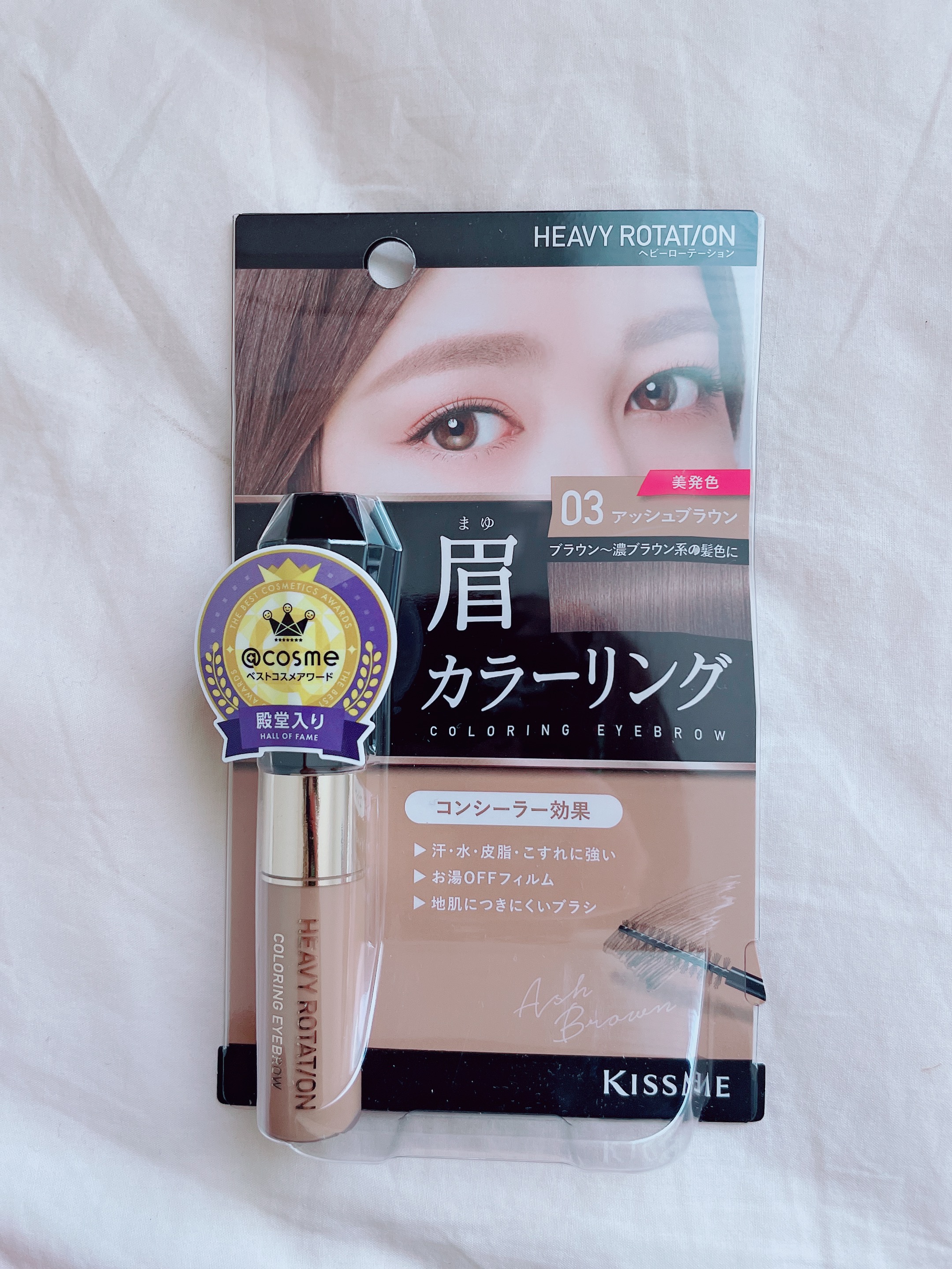  ⭐️購入品⭐️
ヘビーローテーション　カラーリングアイブロウ
03 アッシュブラウン

気になってた商品だったので購入しました✨

・汗・水・皮脂・こすれに強い
・お湯オフフィルム
・地肌につきにくいブラシ

カラーがいろいろあるので髪色