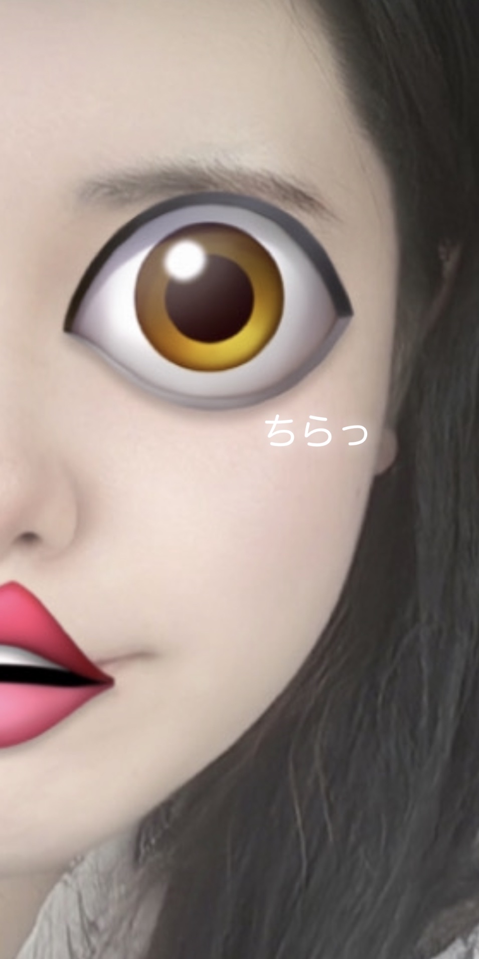 エアフィールメーカー/インテグレート/化粧下地を使ったクチコミ（1枚目）