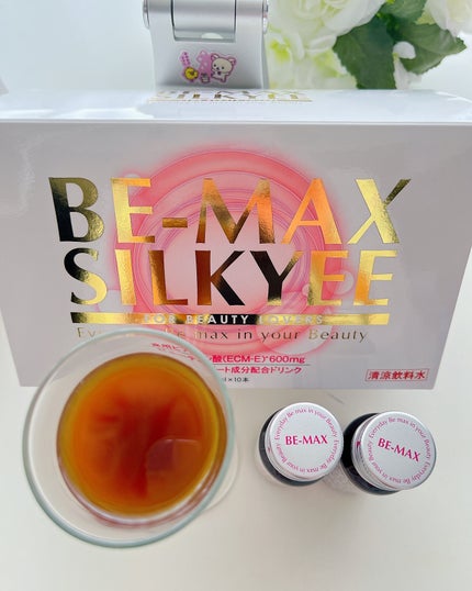 ビーマックス シルキィ/BE-MAX/美容ドリンクを使ったクチコミ(5枚目)
