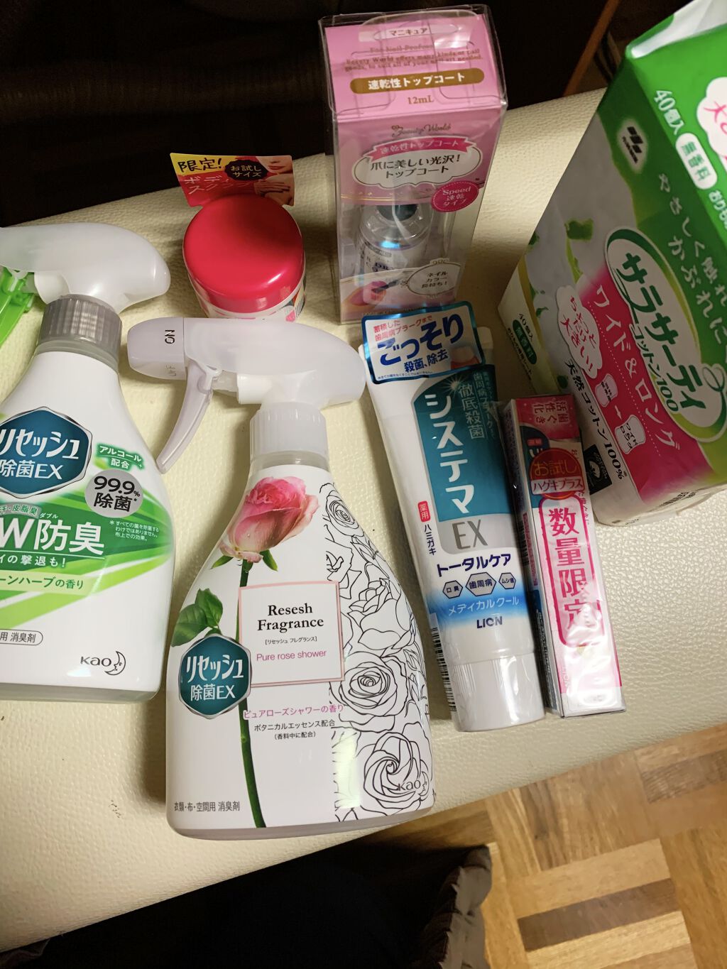 システマハグキプラス ハミガキ/システマ/歯磨き粉を使ったクチコミ（1枚目）