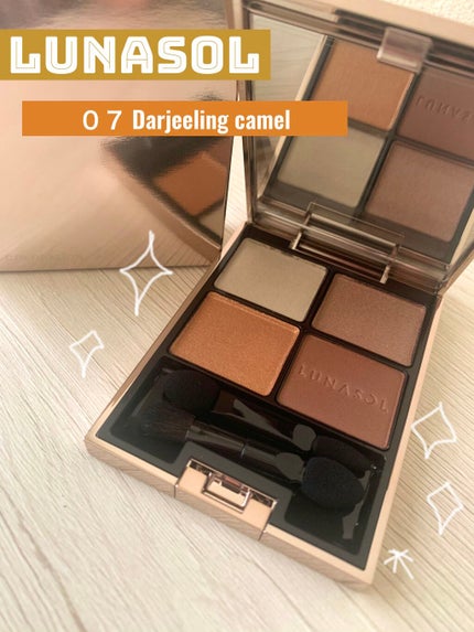 アイカラーレーション/LUNASOL/アイシャドウパレットを使ったクチコミ(1枚目)