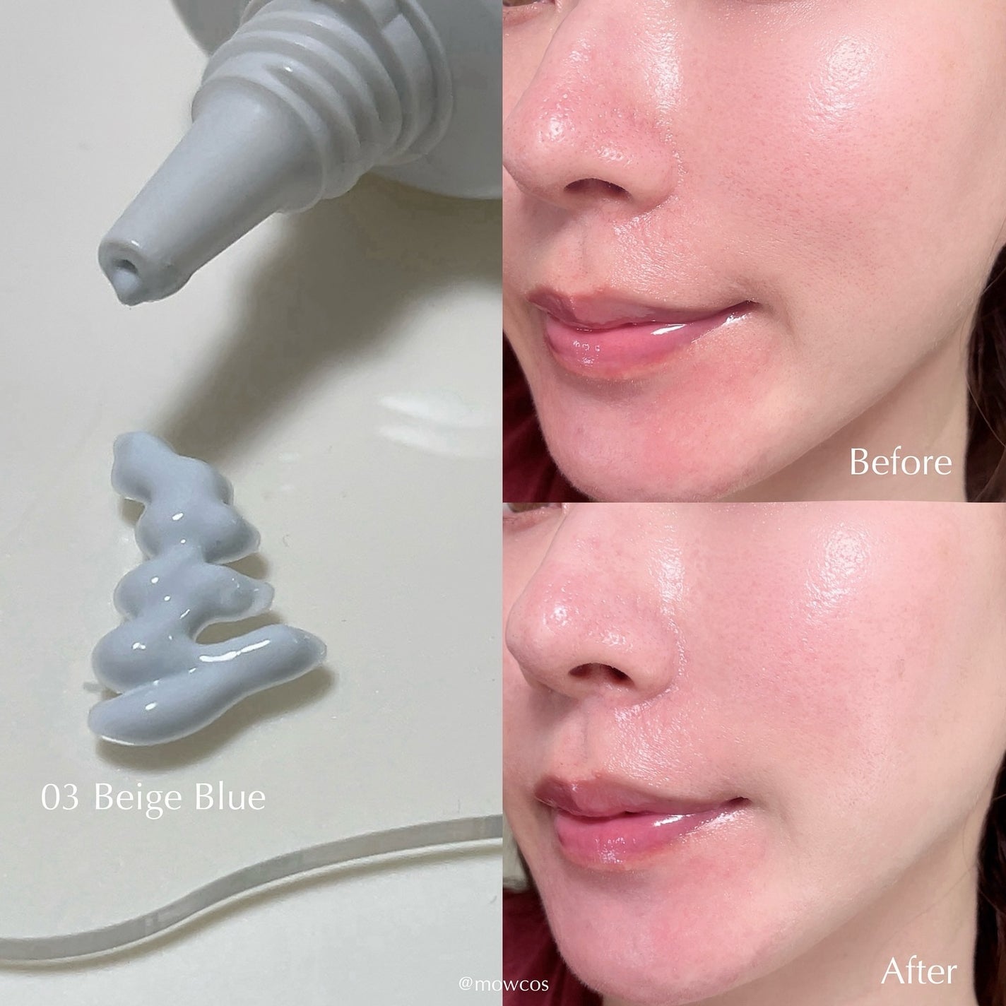 もちみずベース/KiSS/化粧下地を使ったクチコミ(1枚目)