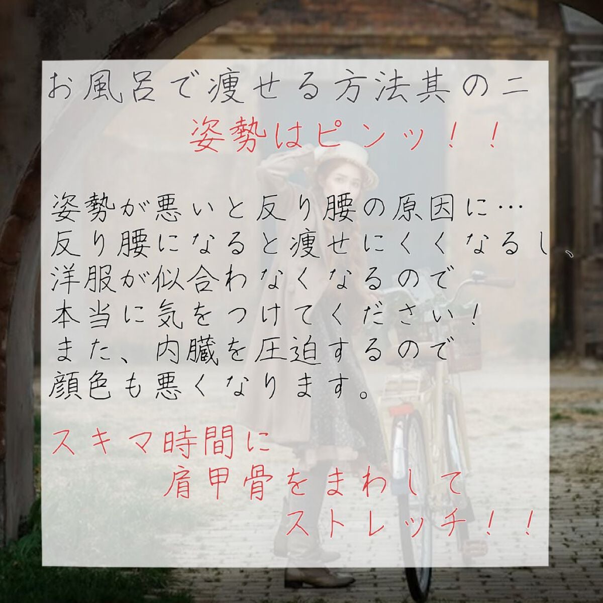 貼るカイロ/トップバリュ ベストプライス/その他を使ったクチコミ(3枚目)
