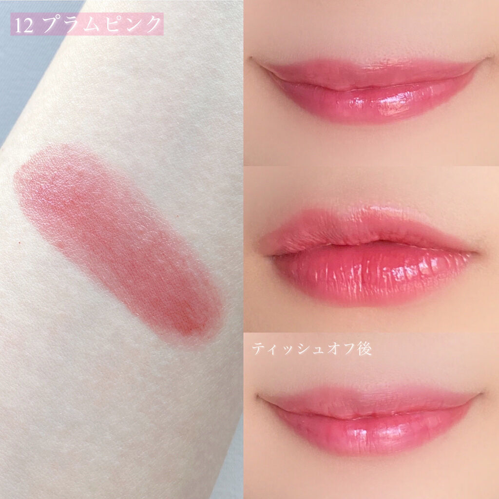 オペラ リップティント N/OPERA/リップティントを使ったクチコミ（2枚目）