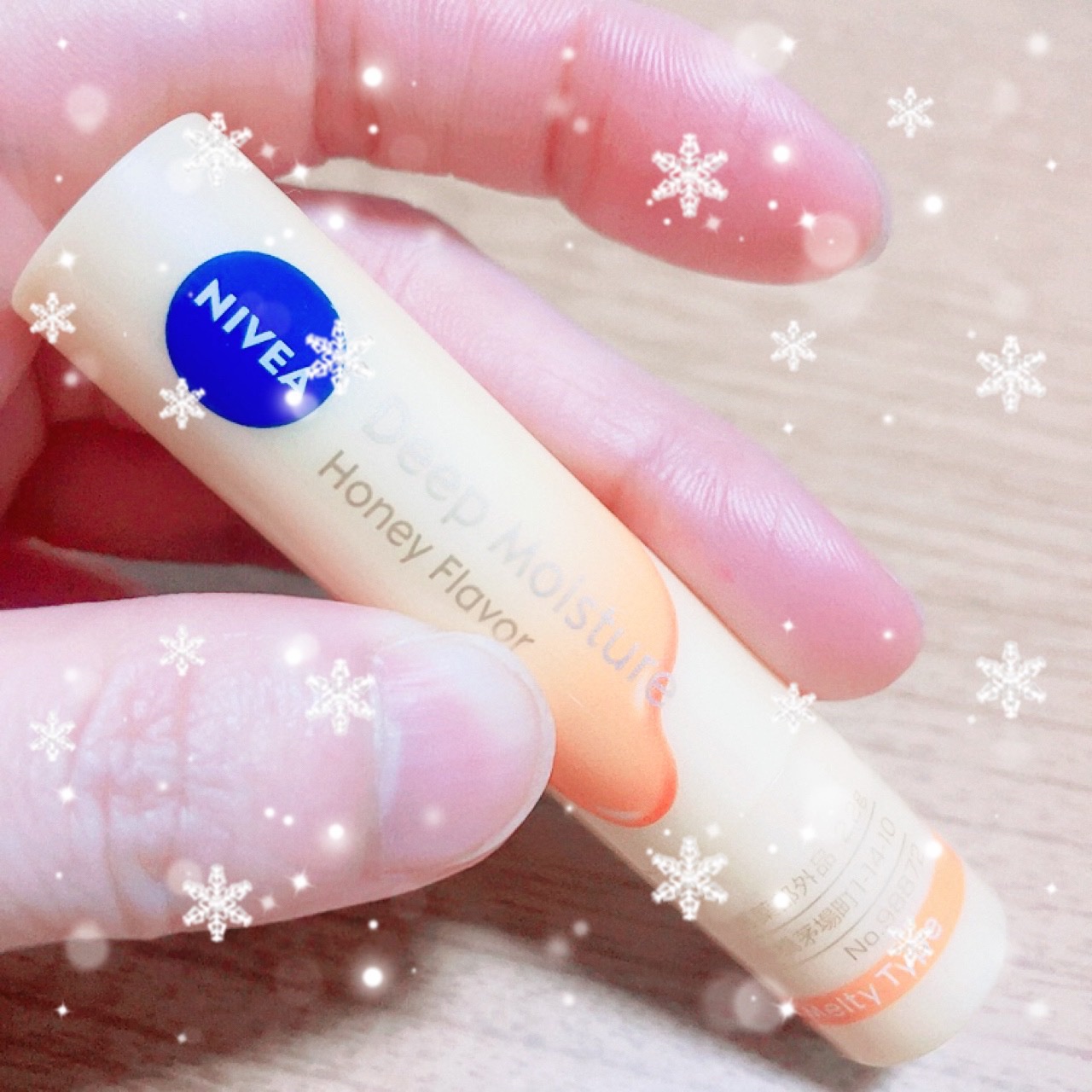 ニベア ディープモイスチャーリップ メルティタイプ はちみつの香り/ニベア/リップクリームを使ったクチコミ（1枚目）