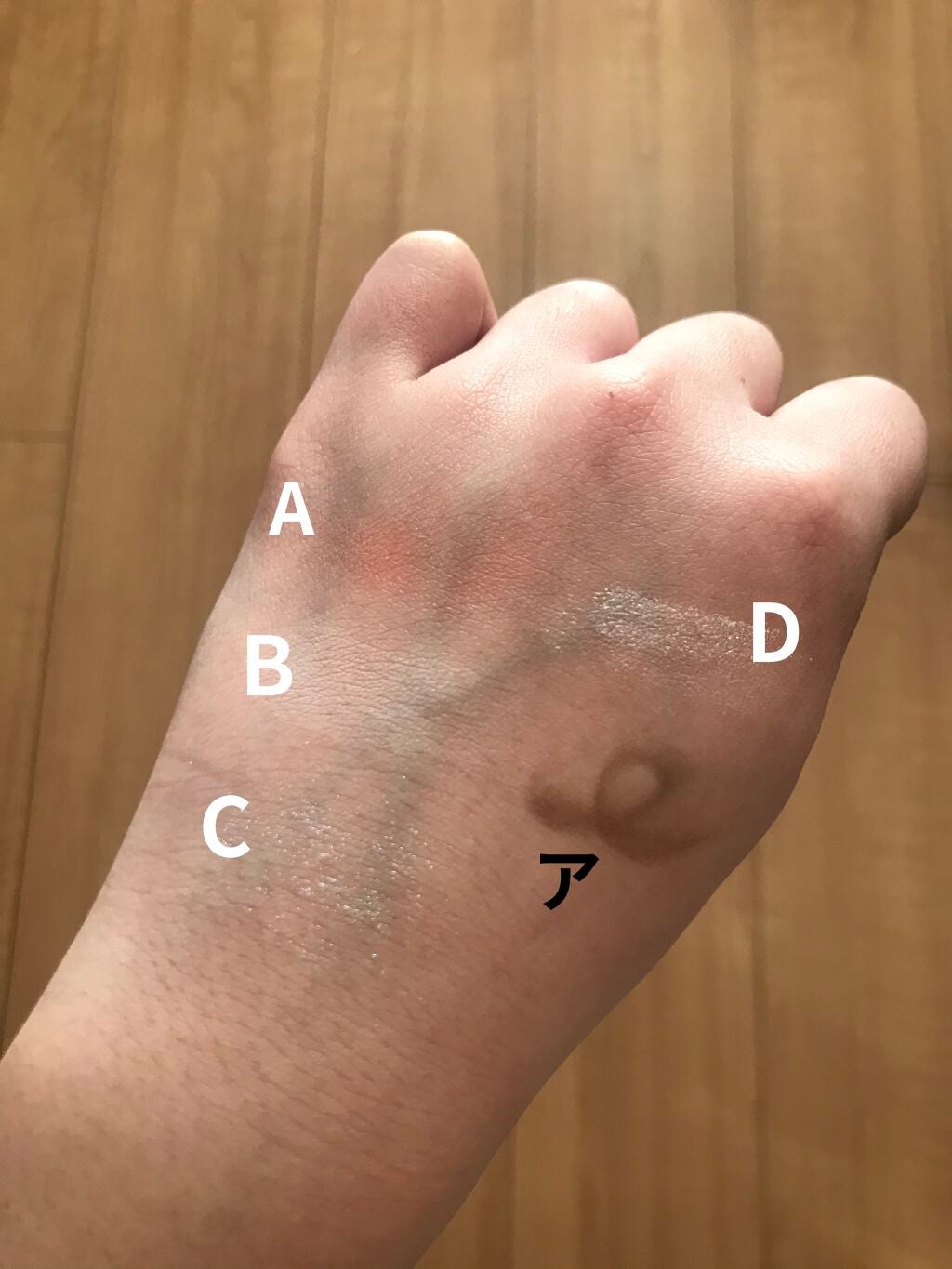 エバビレーナ クリアマスカラ/DAISO/マスカラを使ったクチコミ(3枚目)