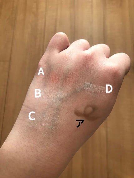 エバビレーナ クリアマスカラ/DAISO/マスカラを使ったクチコミ(3枚目)