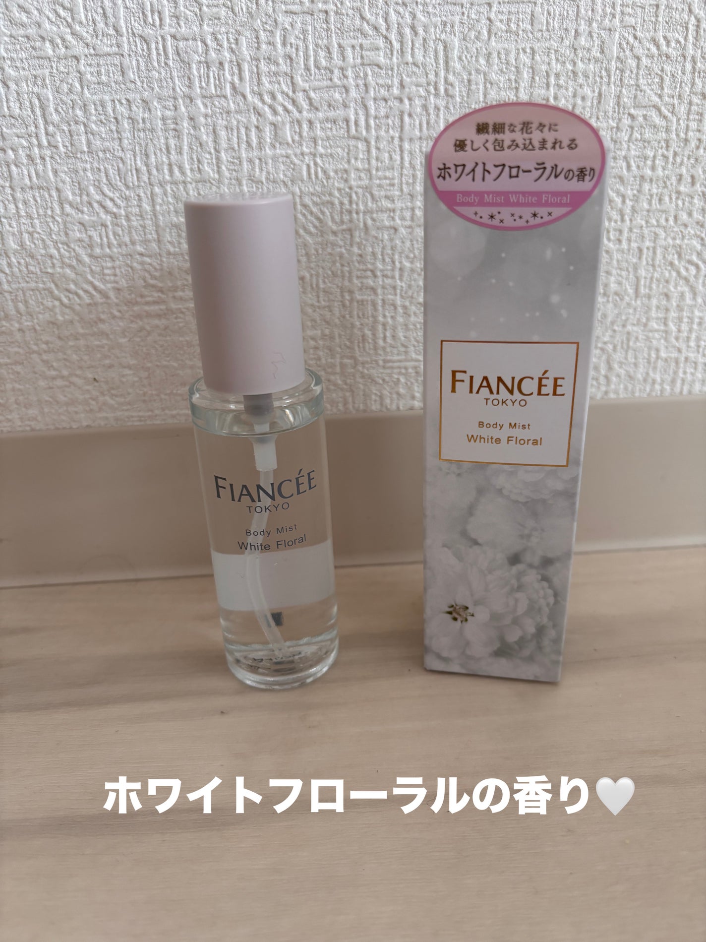 ããã£ãã¹ã ãã¯ã€ããããŒã©ã«/ãã£ã¢ã³ã»/éŠæ°Ž(ã¬ãã£ãŒã¹)ã䜿ã£ãã¯ãã³ãïŒ1æç®ïŒ