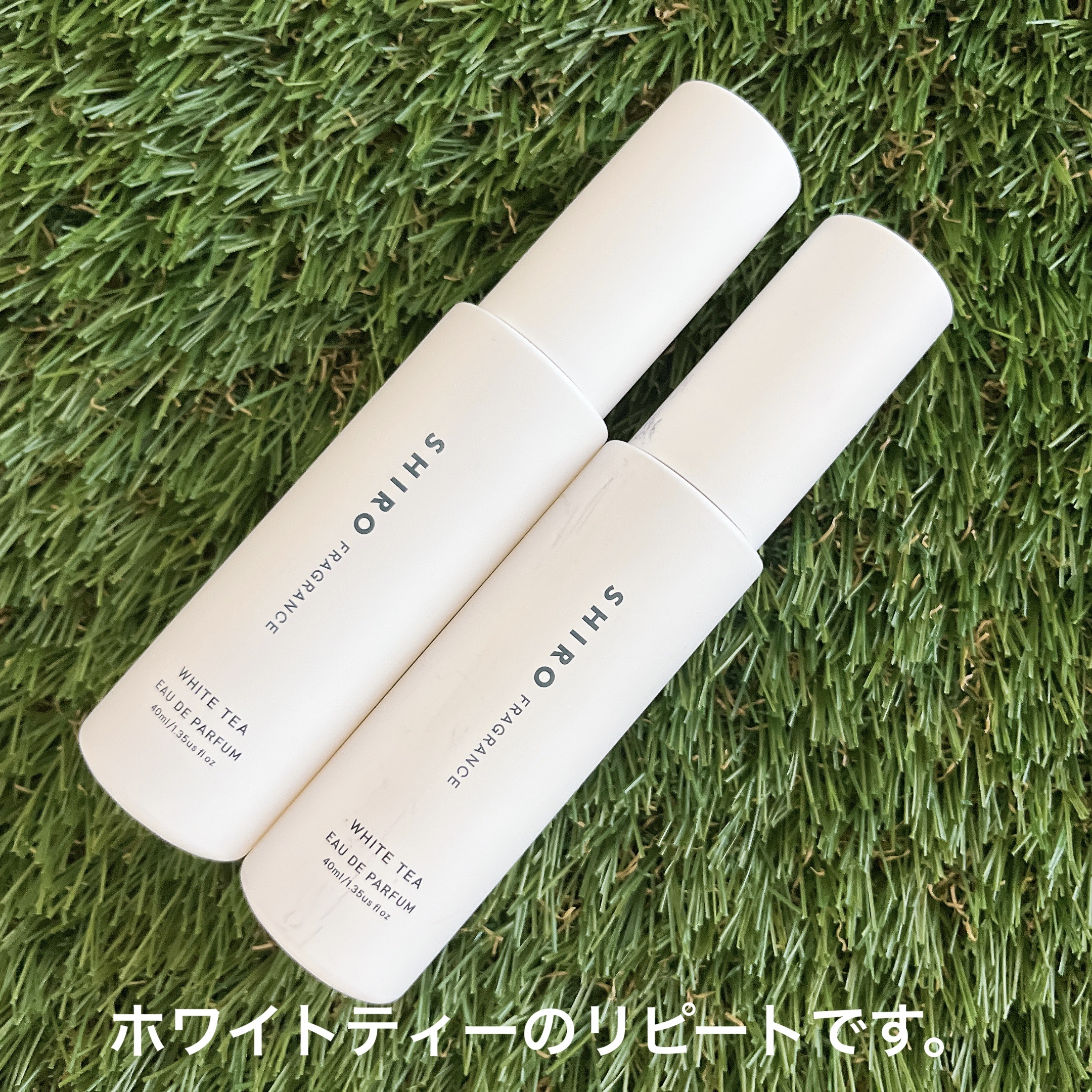 ホワイトティー オードパルファン/SHIRO/香水(レディース)を使ったクチコミ（2枚目）