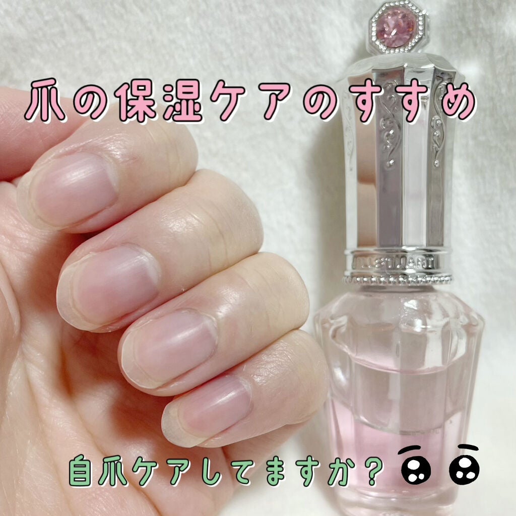 フラワーネイルオイル N/JILL STUART/ネイルオイル・トリートメントを使ったクチコミ(1枚目)