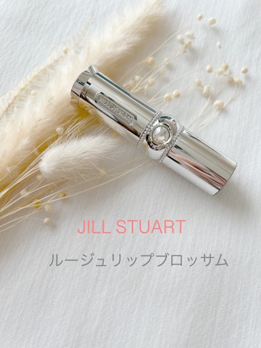 ジルスチュアート ルージュ リップブロッサム 214 poetic amaryllis/JILL STUART/口紅を使ったクチコミ（1枚目）