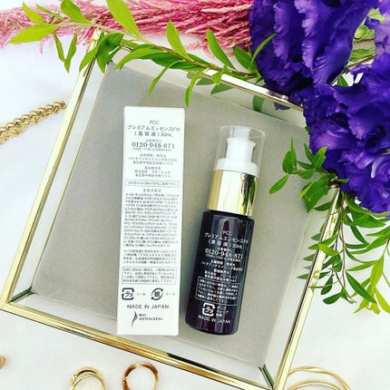 を使ったクチコミ(2枚目)