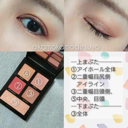 パノラミック ピンク アイシャドウ パレット/BOBBI BROWN/アイシャドウパレットを使ったクチコミ(2枚目)