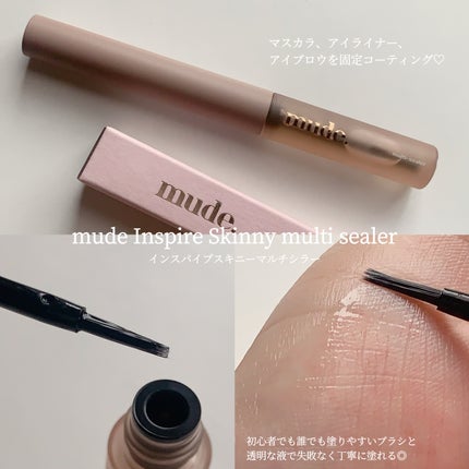 フルブルームグロウパレット/mude/アイシャドウパレットを使ったクチコミ(3枚目)