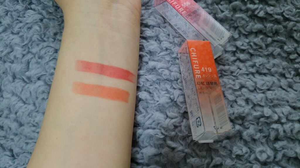 口紅（詰替用） 556 レッド系/ちふれ/口紅を使ったクチコミ（2枚目）