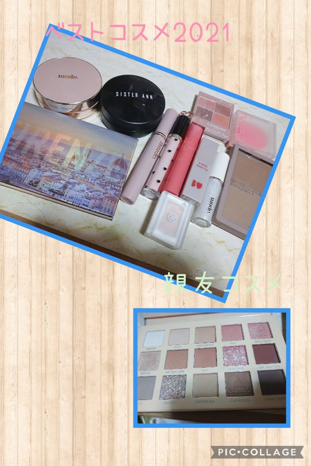 スマートフィットカバークッション/SISTER ANN/クッションファンデーションを使ったクチコミ（1枚目）