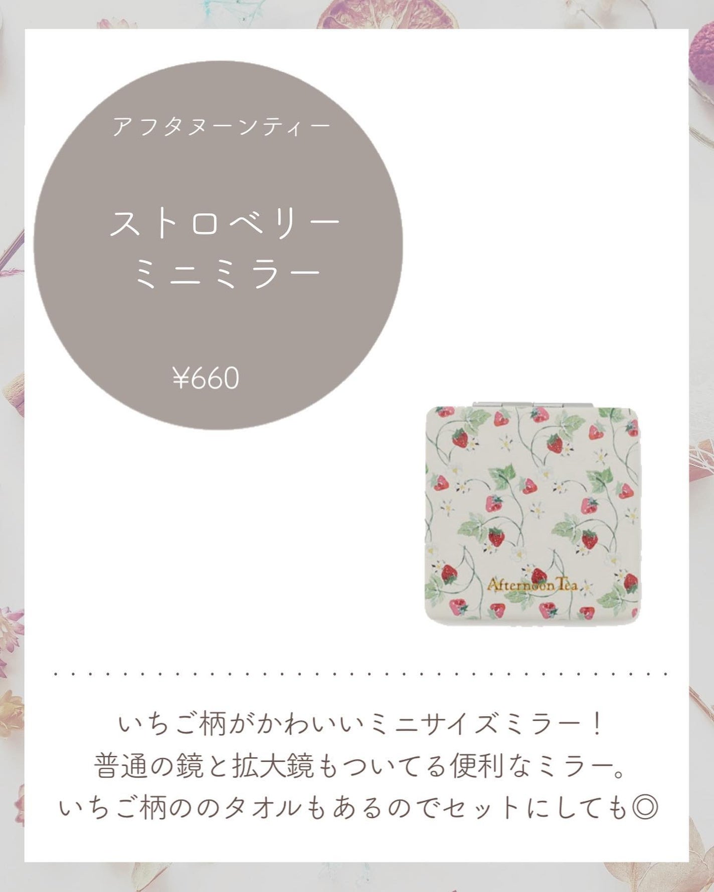 ウッドヘアブラシ ナチュラル/MARKS&WEB/ヘアブラシを使ったクチコミ(5枚目)