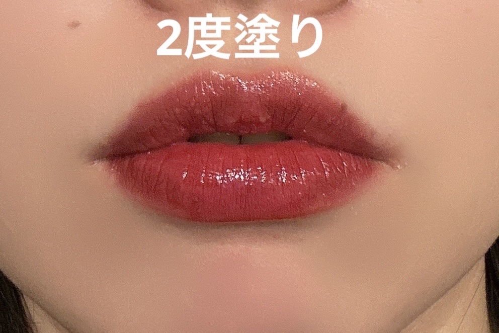 ジェリー ティント リップカラー 002 ベリーバースト/REVLON/リップティントを使ったクチコミ（2枚目）