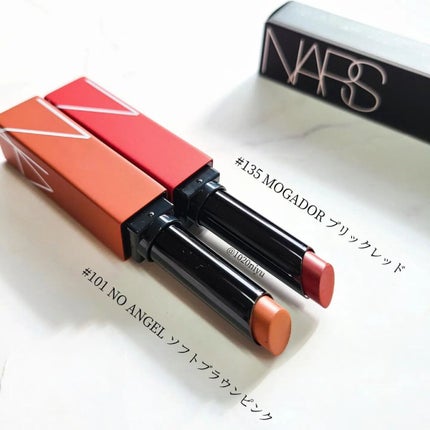 パワーマット リップスティック/NARS/口紅を使ったクチコミ(2枚目)