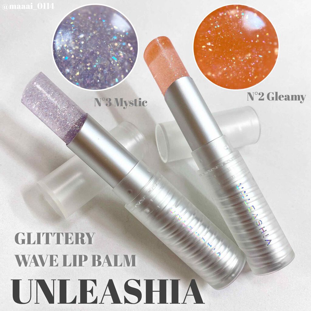 グリッタリーウェブリップバーム/unleashia/リップケアを使ったクチコミ（1枚目）