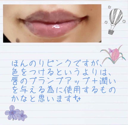 ãæ§ããã£ãªãŒã« ã¢ãã£ã¯ã ãªãã ããã·ãã€ã¶ãŒ/Dior/ãªããã°ãã¹ã䜿ã£ãã¯ãã³ãïŒ3æç®ïŒ