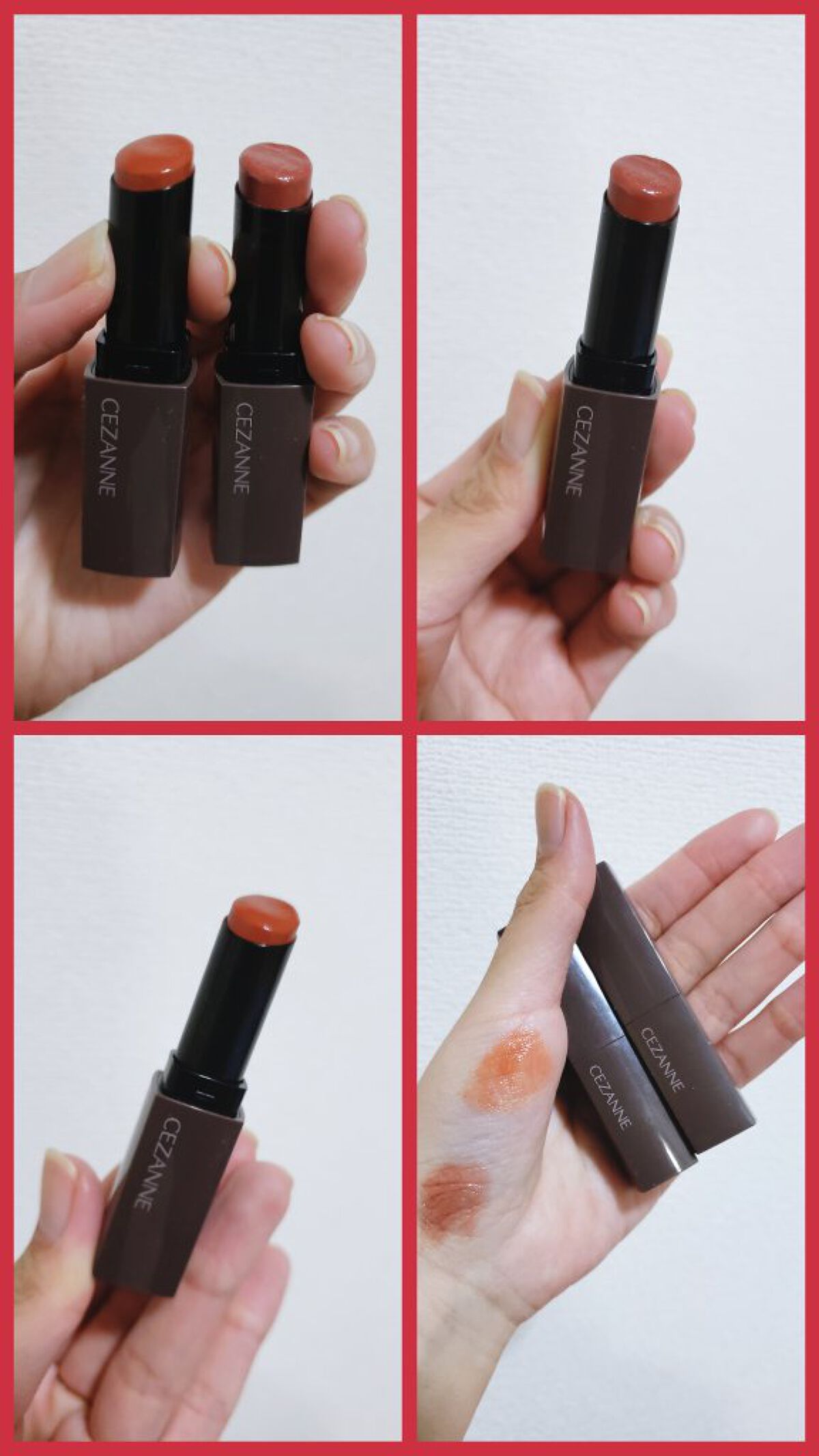 リップカラーシールド/CEZANNE/口紅を使ったクチコミ(7枚目)
