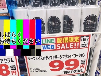 ID5カラーパレット/Linoue/アイシャドウパレットを使ったクチコミ(9枚目)