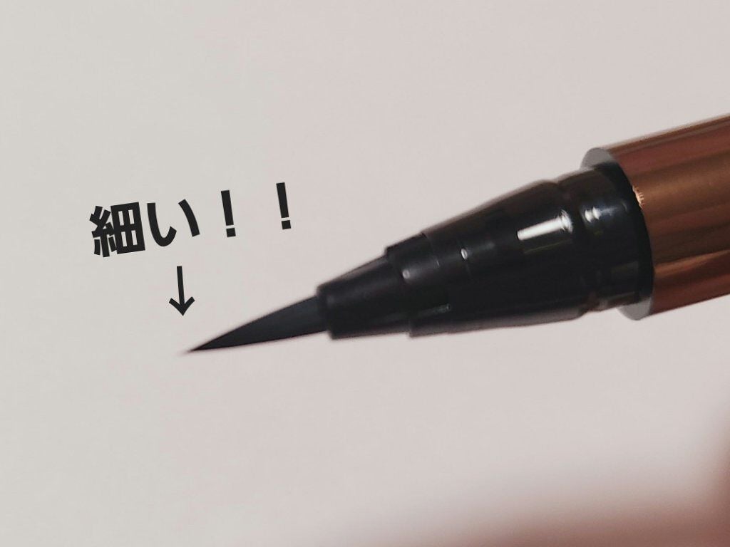ハイパーシャープ ライナー R/MAYBELLINE NEW YORK/リキッドアイライナーを使ったクチコミ(5枚目)