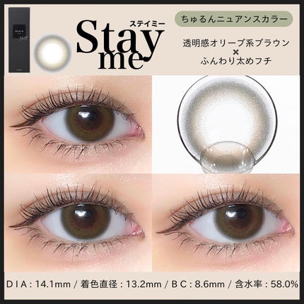 ReVIA 1day/ReVIA/ワンデー(1DAY)カラコンを使ったクチコミ(4枚目)