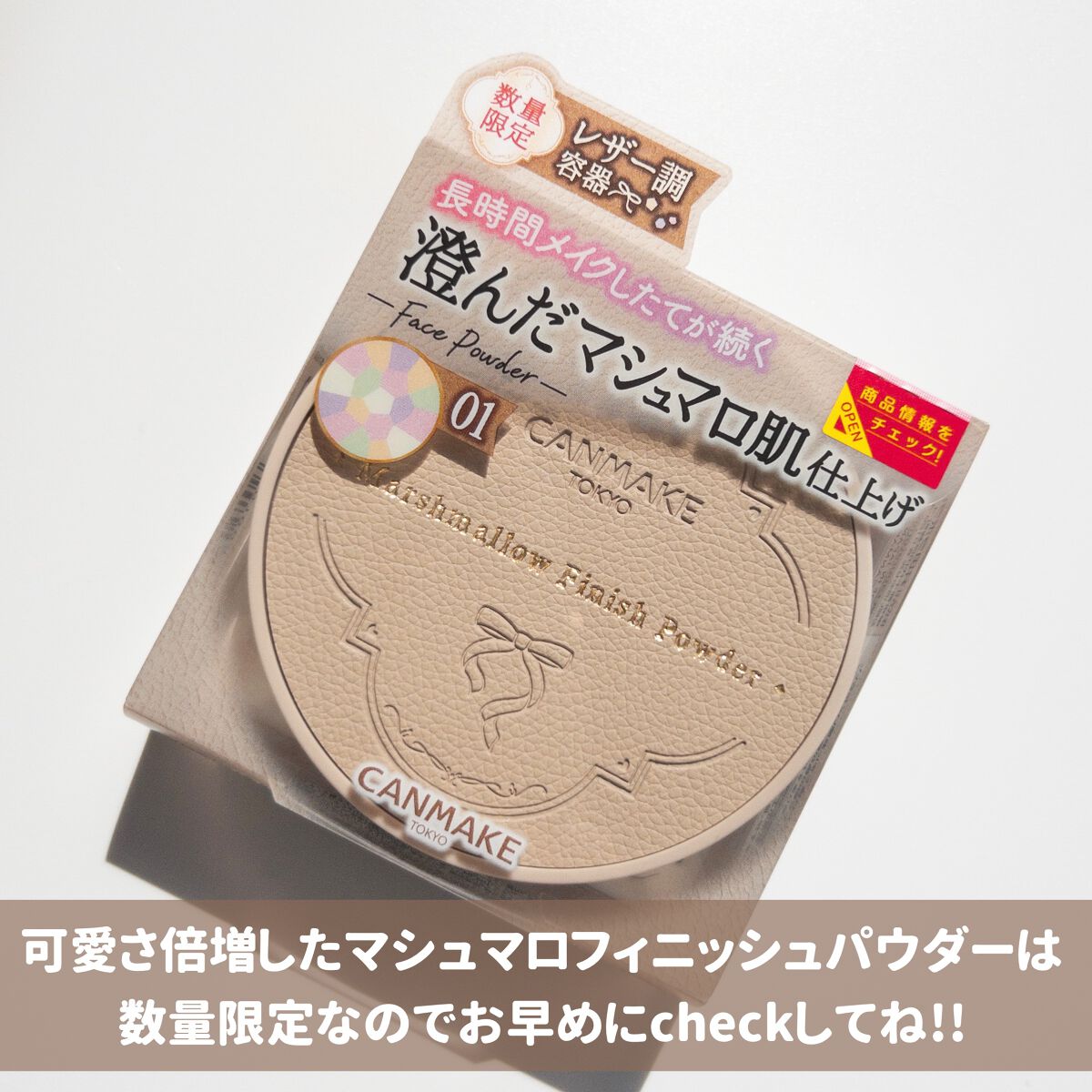 パーフェクトエアリーアイブロウ/キャンメイク/アイブロウペンシルを使ったクチコミ(9枚目)