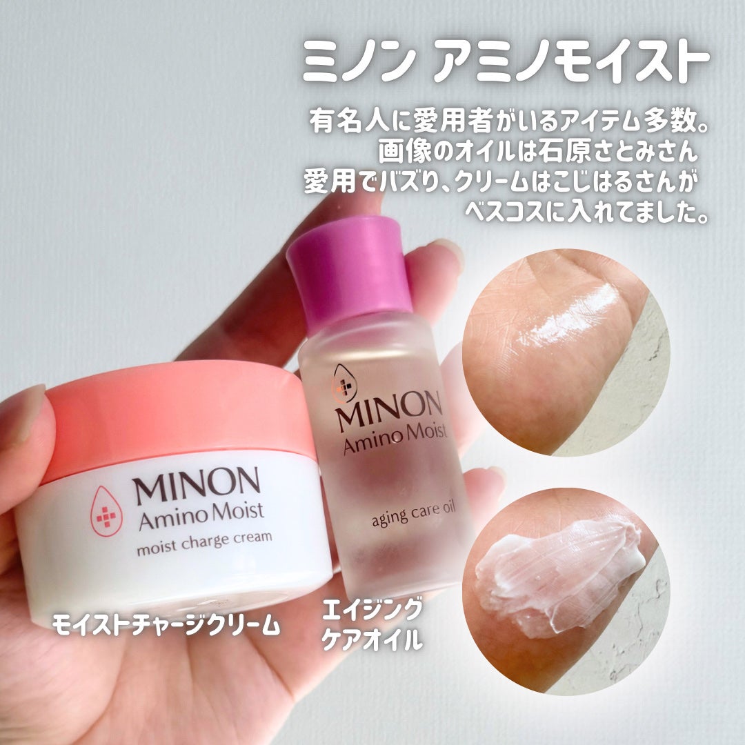 潤浸保湿 フェイスクリーム/キュレル/フェイスクリームを使ったクチコミ(7枚目)