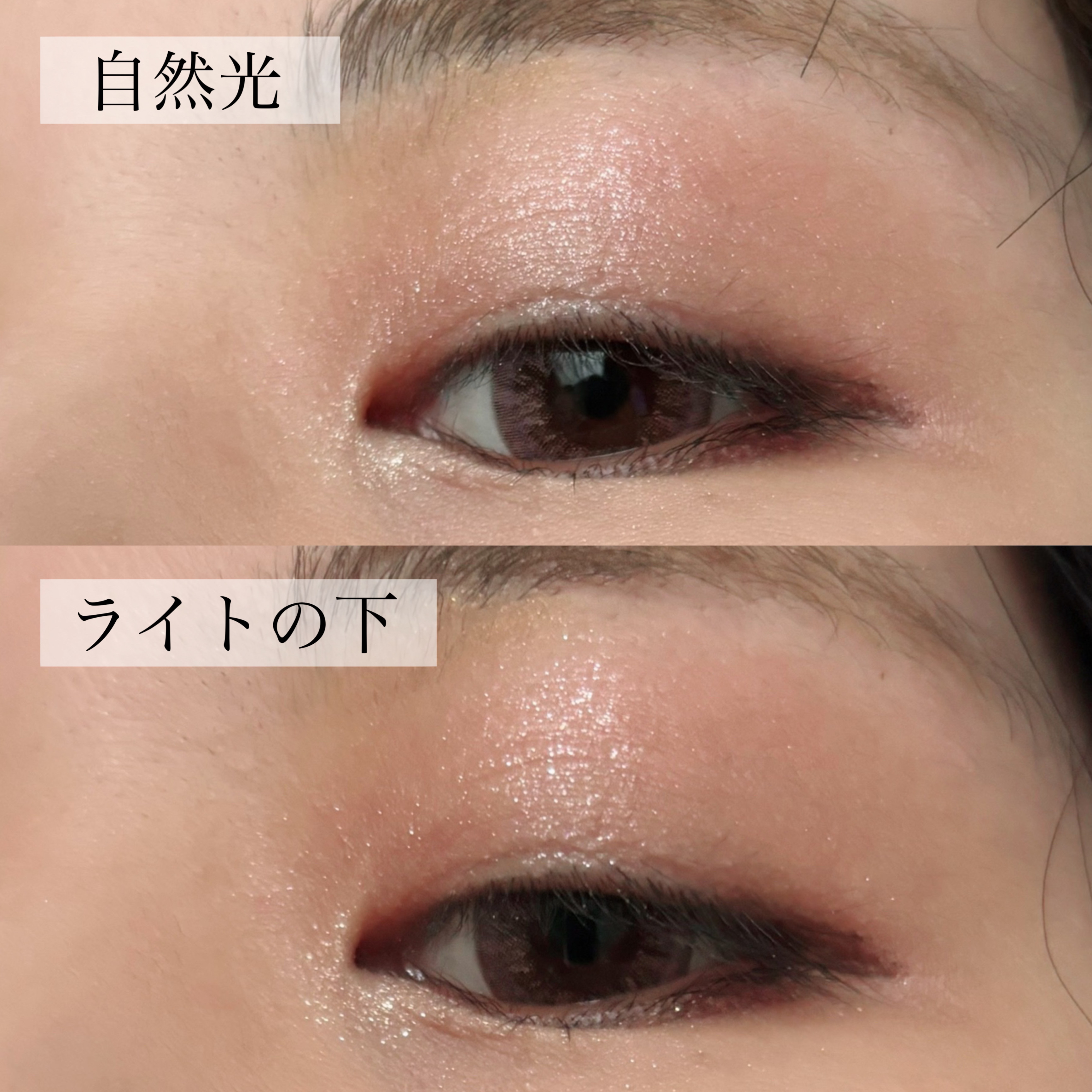 ニューデップスアイシャドウ/hince/単色アイシャドウを使ったクチコミ（3枚目）