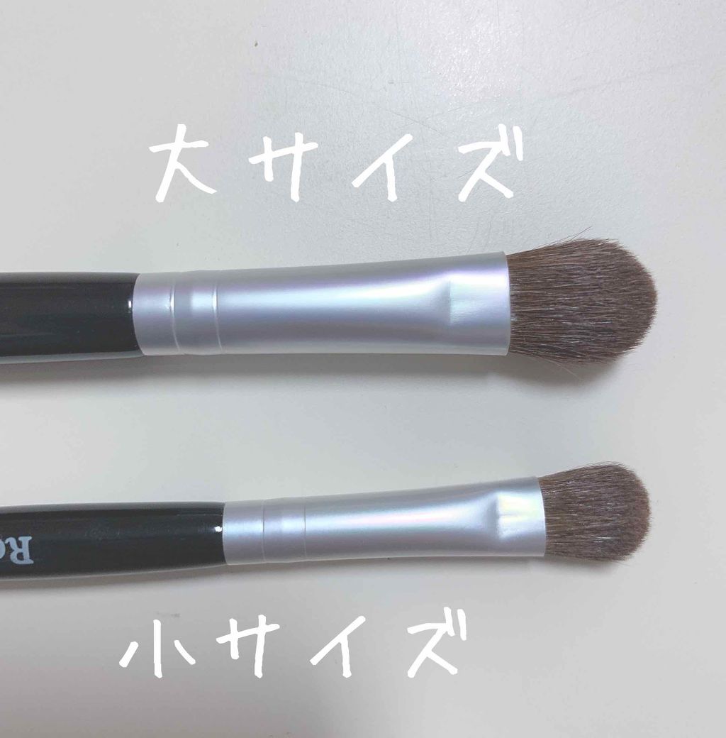 アイシャドウブラシセット/ロージーローザ/メイクブラシを使ったクチコミ(3枚目)