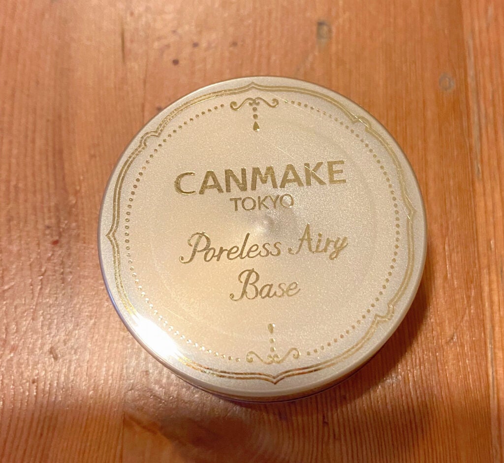 ポアレスエアリーベース/キャンメイク/化粧下地を使ったクチコミ(2枚目)