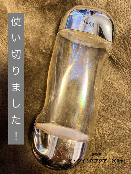 ザ・タイムR アクア/IPSA/化粧水を使ったクチコミ(1枚目)