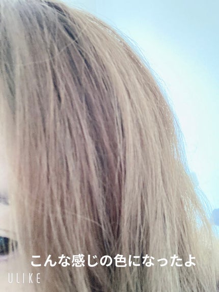 ミルキーヘアカラー/フレッシュライト/ヘアカラーを使ったクチコミ(2枚目)