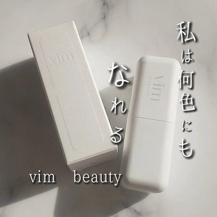 my confidence lip souffle matte /vim BEAUTY/口紅を使ったクチコミ(1枚目)
