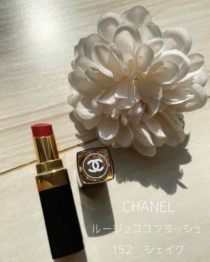 ルージュ ココ フラッシュ/CHANEL/口紅を使ったクチコミ(1枚目)