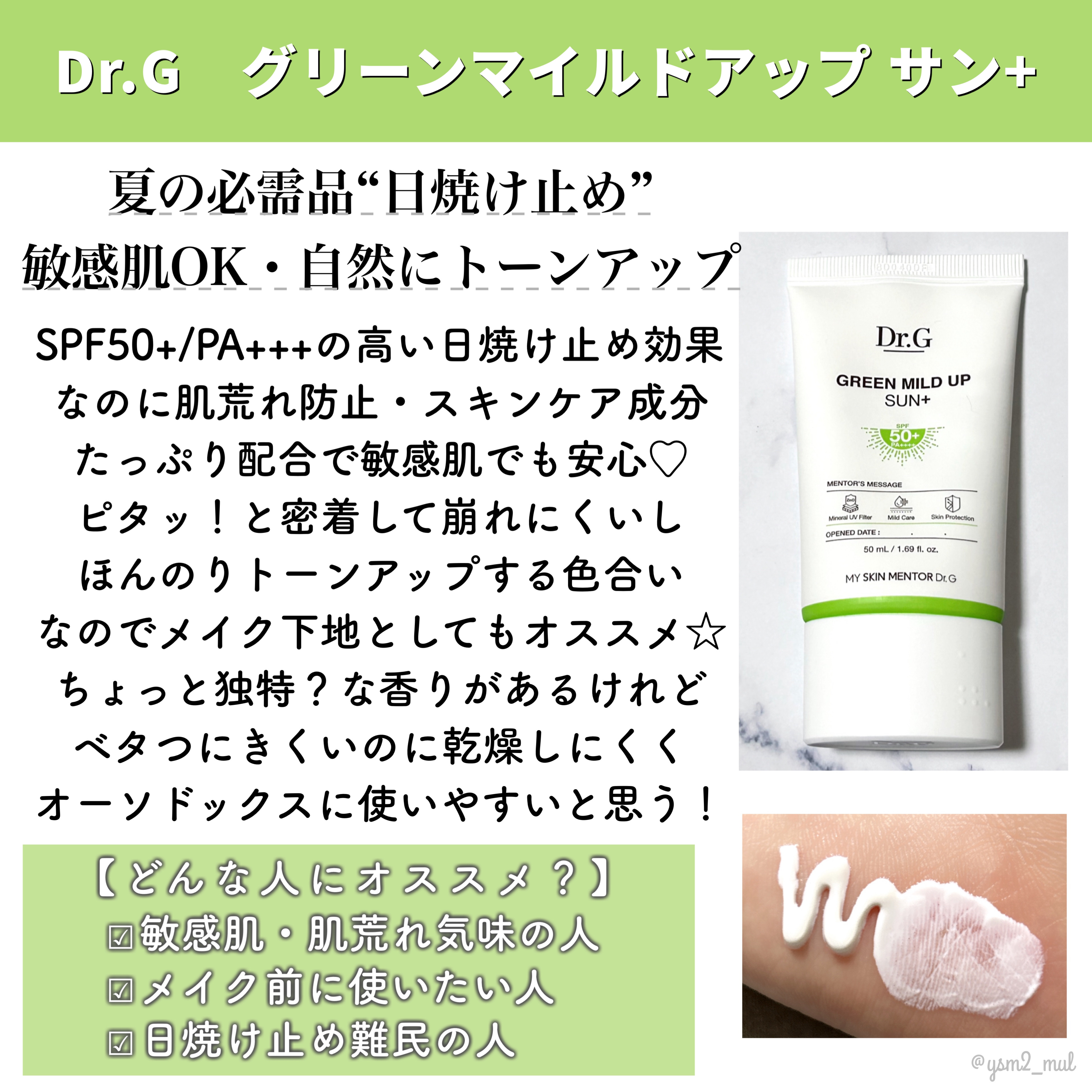 トゥルーディメンショングロウチーク/hince/パウダーチークを使ったクチコミ（2枚目）