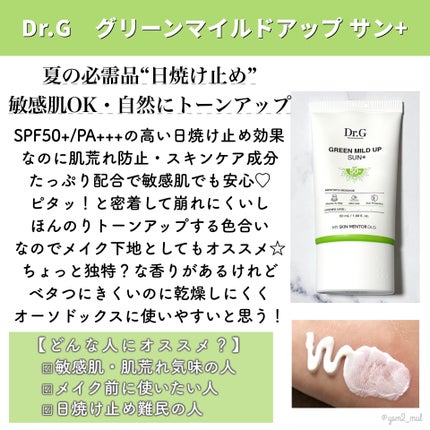 グリッターペディアアイパレット/unleashia/アイシャドウパレットを使ったクチコミ(2枚目)