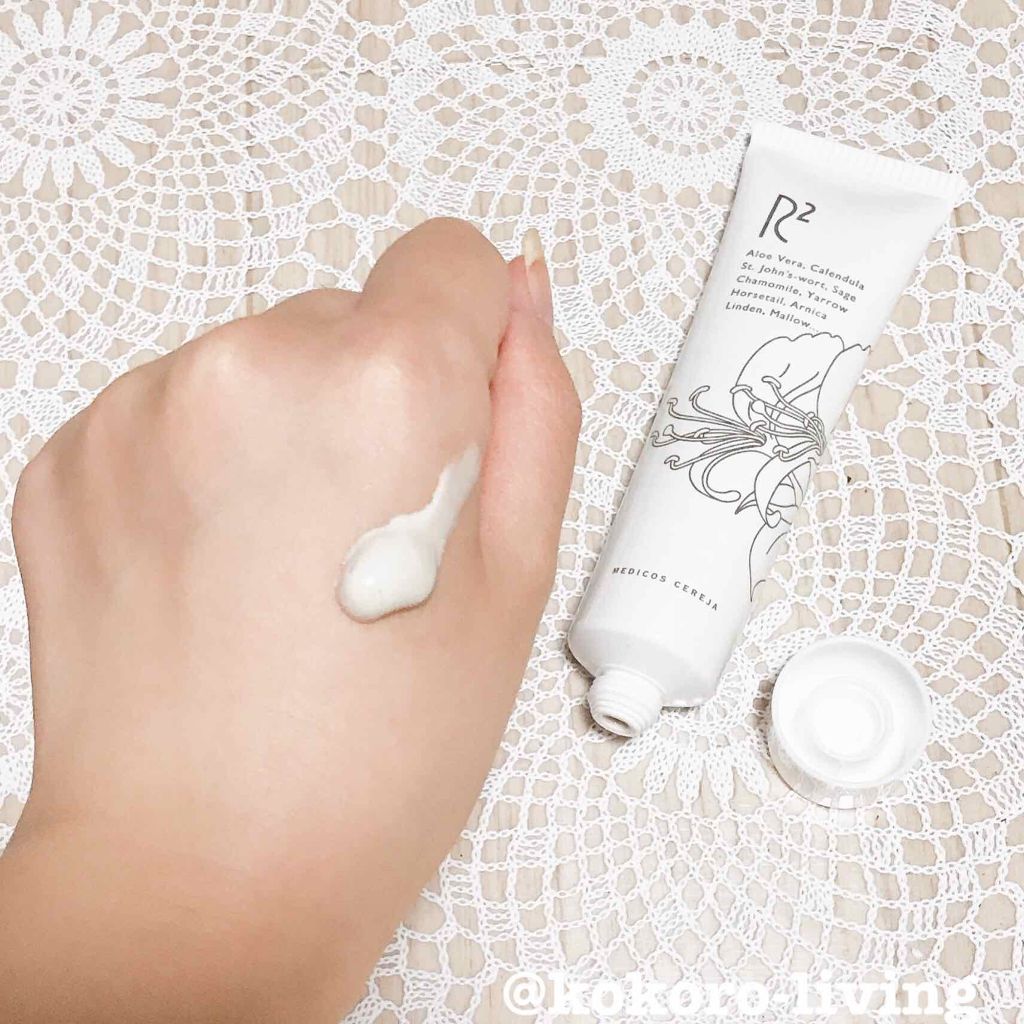 R2クレンジングインテリジェンス/R2自然派基礎化粧品/洗い流すパック・マスクを使ったクチコミ（2枚目）