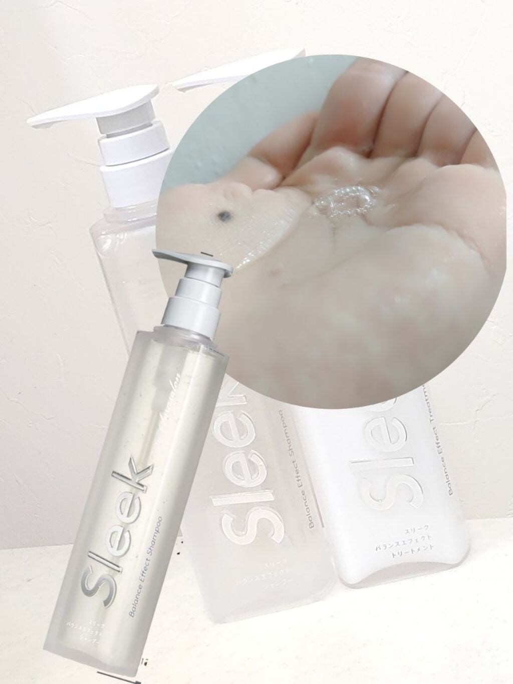 バランスエフェクトシャンプー/トリートメント/スリーク by サラサロン/市販シャンプーを使ったクチコミ(2枚目)