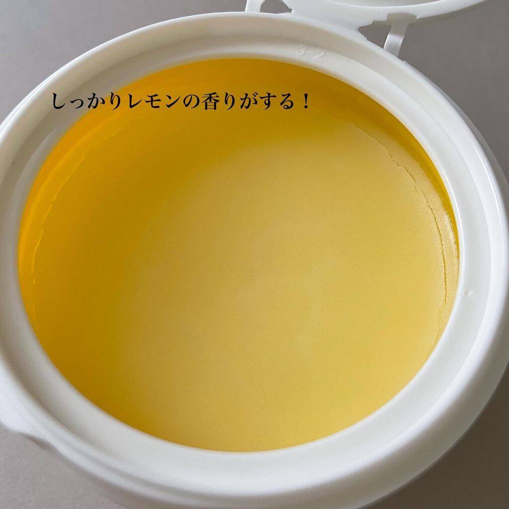 V クレンジングバーム /unlabel/クレンジングバームを使ったクチコミ(4枚目)