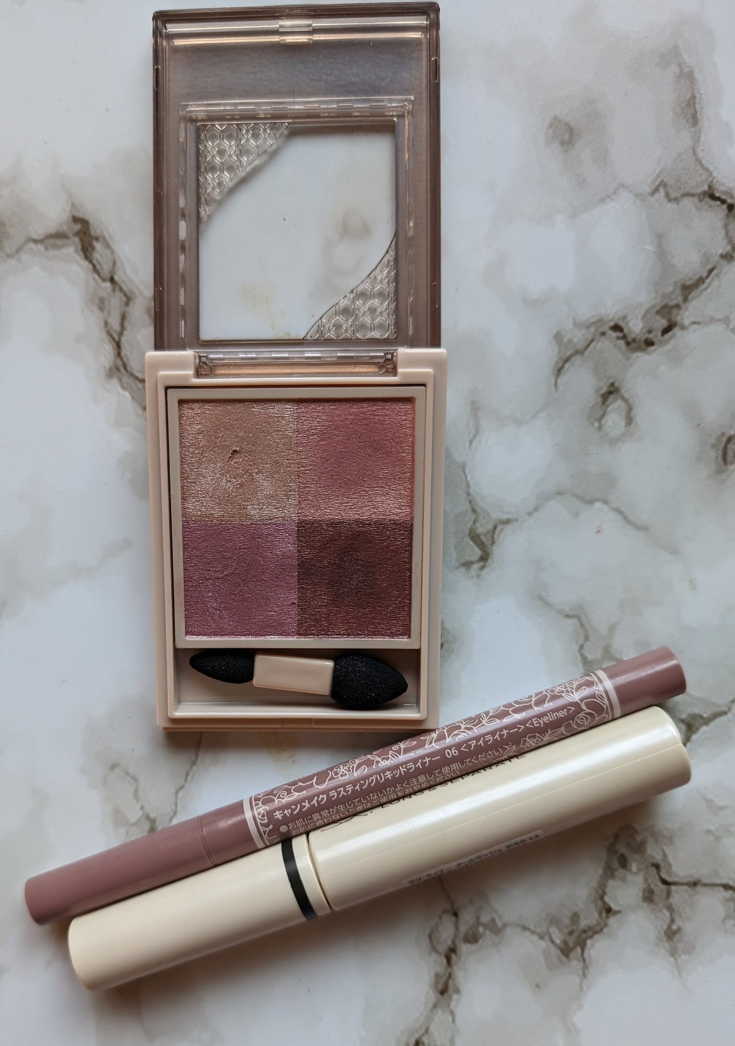 ニュアンス デューイ クリエイター/Visée/アイシャドウパレットを使ったクチコミ（1枚目）