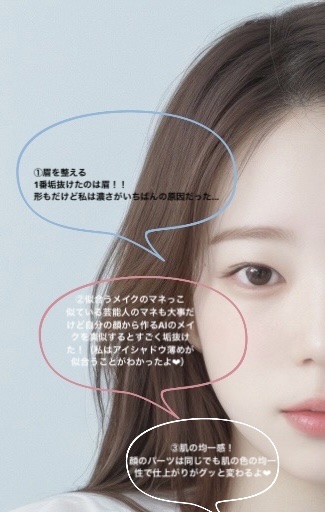 パーフェクトマルチアイズ/キャンメイク/アイシャドウパレットを使ったクチコミ（2枚目）