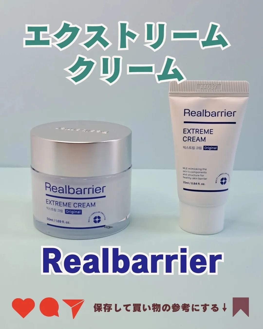 ã²ãªãð»ãã©ãã on LIPS ã#PR#Realbarrier#ãªã¢ã«ããªã¢#ãšã¯ã¹ããªãŒã ã¯..ãïŒ6æç®ïŒ